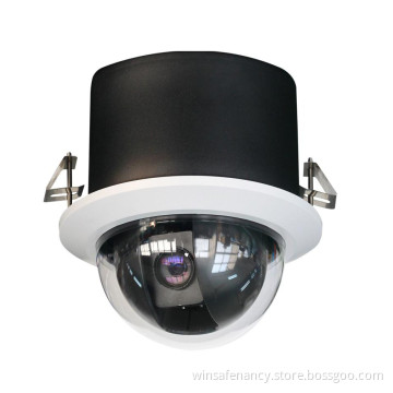35X High Speed Dome Camera with Alarm Function, Ceiling Mount (WS-HS35I)